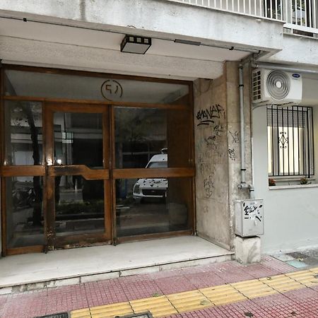 Modern, Comfortable Apartment, In The Heart Of The City_2 Larissa Exterior foto